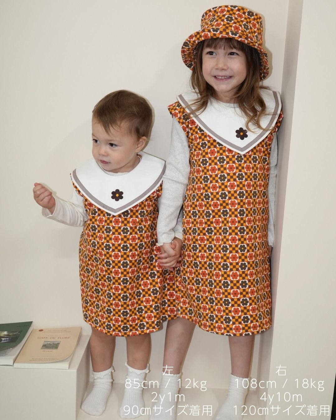 Retro Dot Flower Sleeveless Dress【110303】