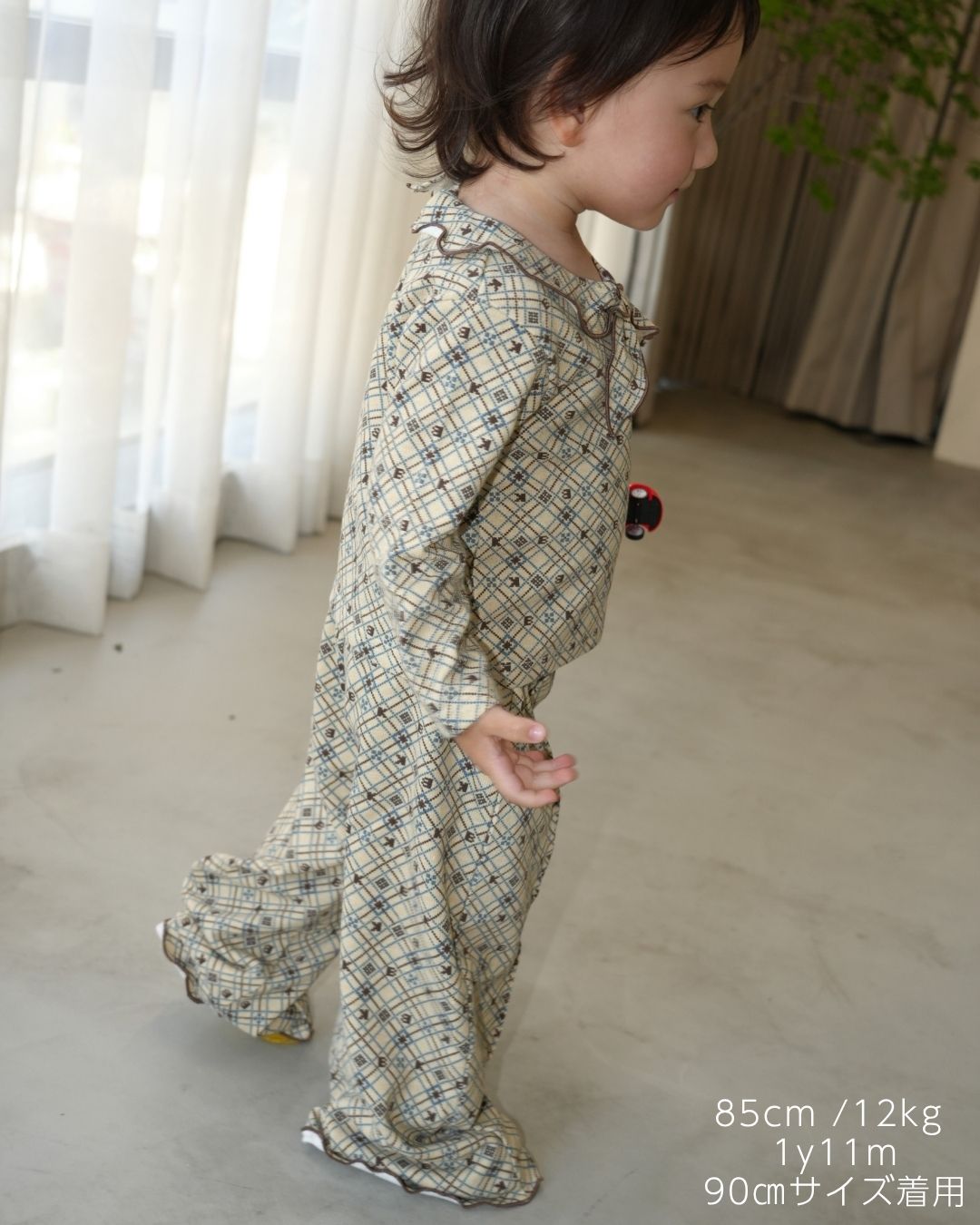 Pixel Art Wide Pants【110318】