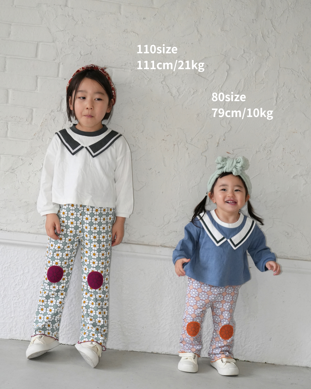 Sailor Collar Volume Sleeve Tops【110124】(blue)