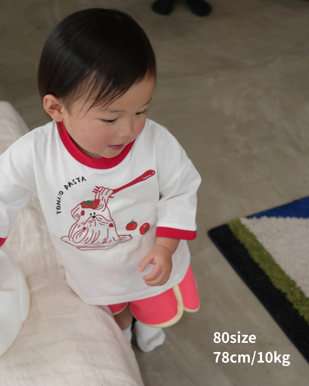 Tomato Pasta Dog Ringer Tee【110135】 (red)