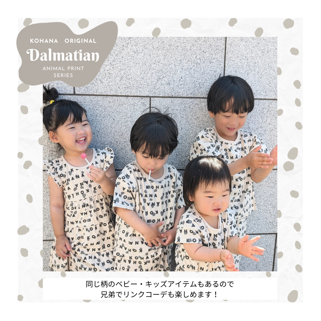 【KOHANA ANIMAL07】 Dalmatian one piece-organic-