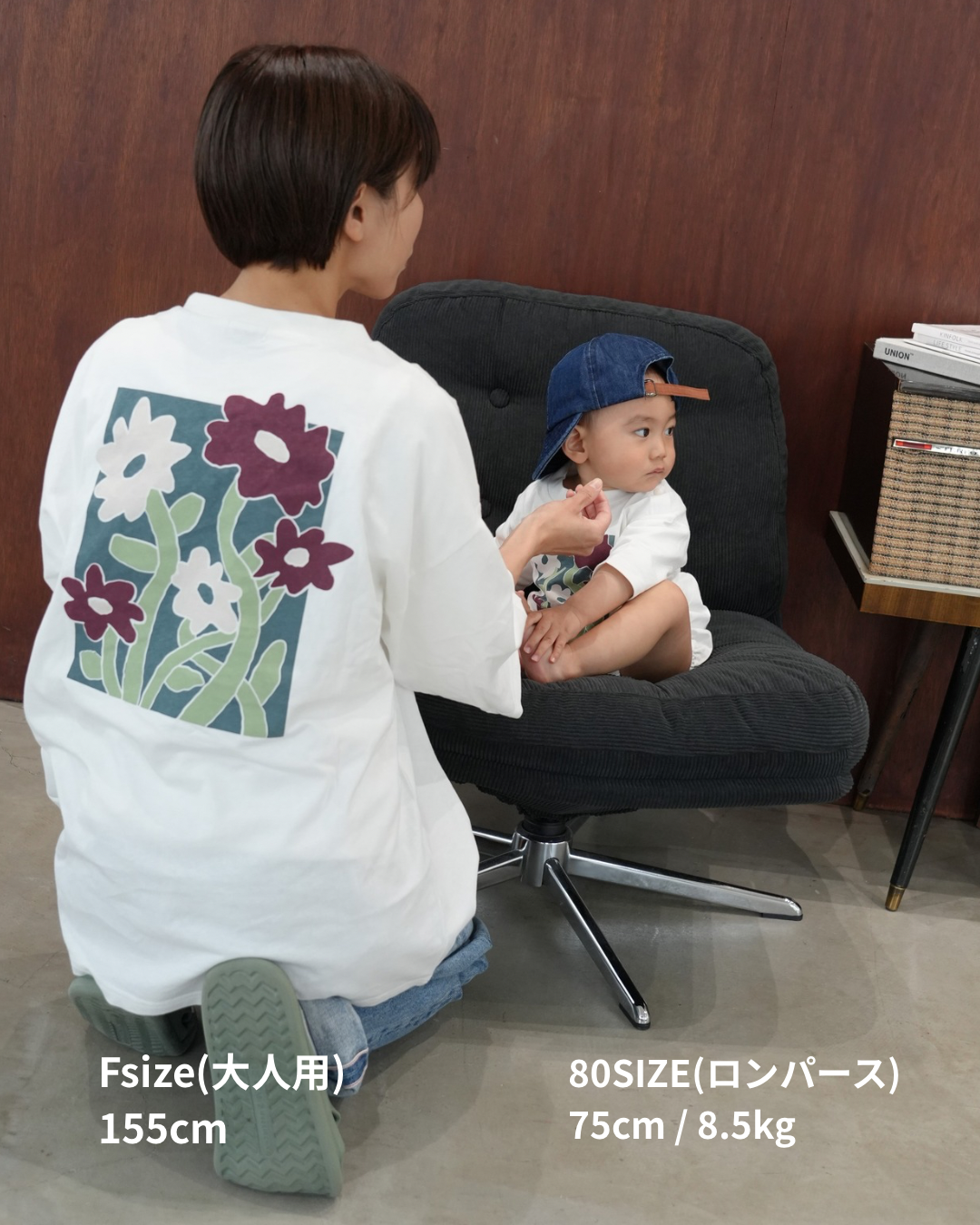 Floral Design 3/4 Sleeve T-Shirt (大人用) 【110137】【Resale】