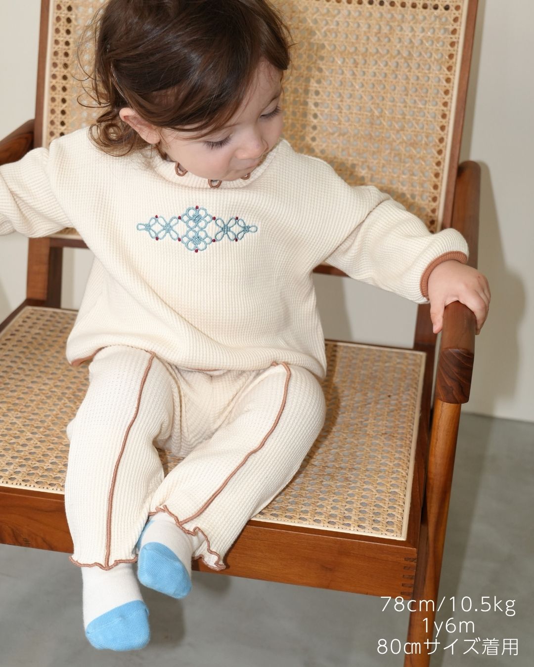 Chinese Embroidery Waffle Flare Pants【110330】