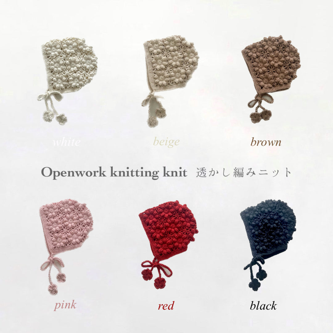 Openwork flower knit bonnet [A226] 