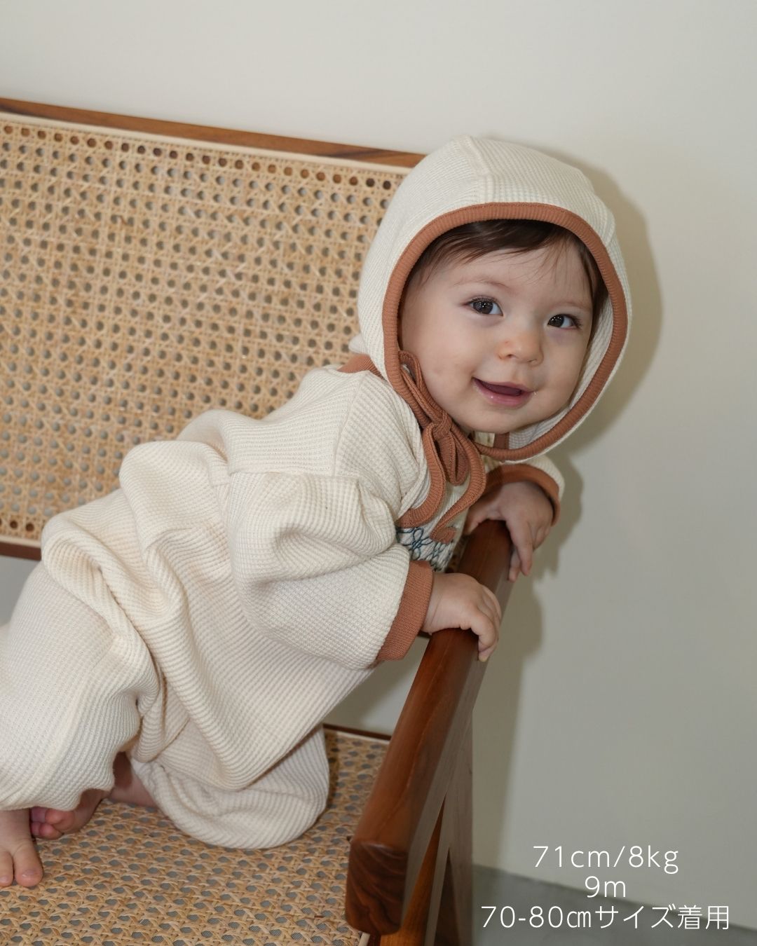 Chinese Embroidery Waffle Coverall & Bonnet Set【110331】
