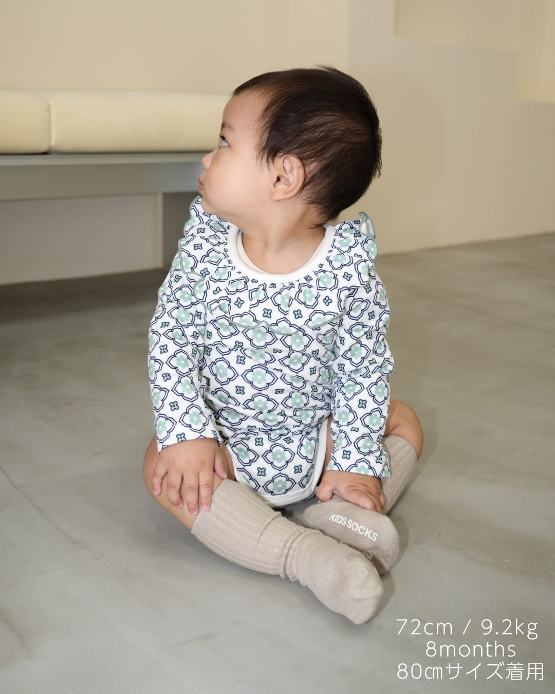 Vintage Tile Frill Ruffle Collar Rompers【110335】 (green)