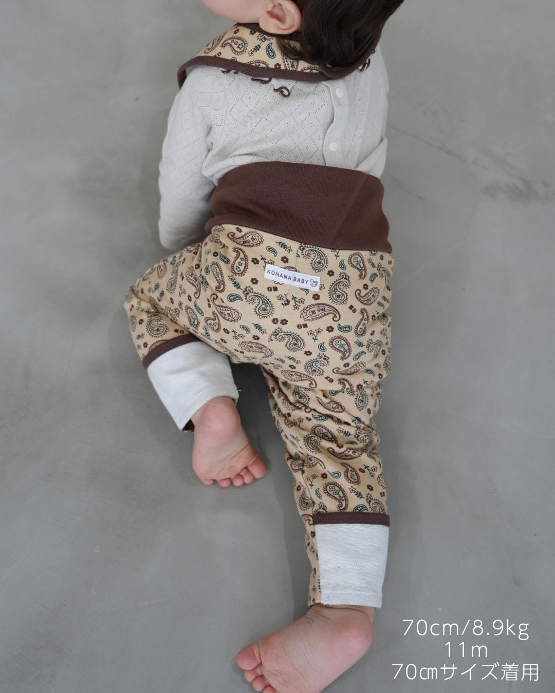 Floral Paisley Belly Band Tights【110336】