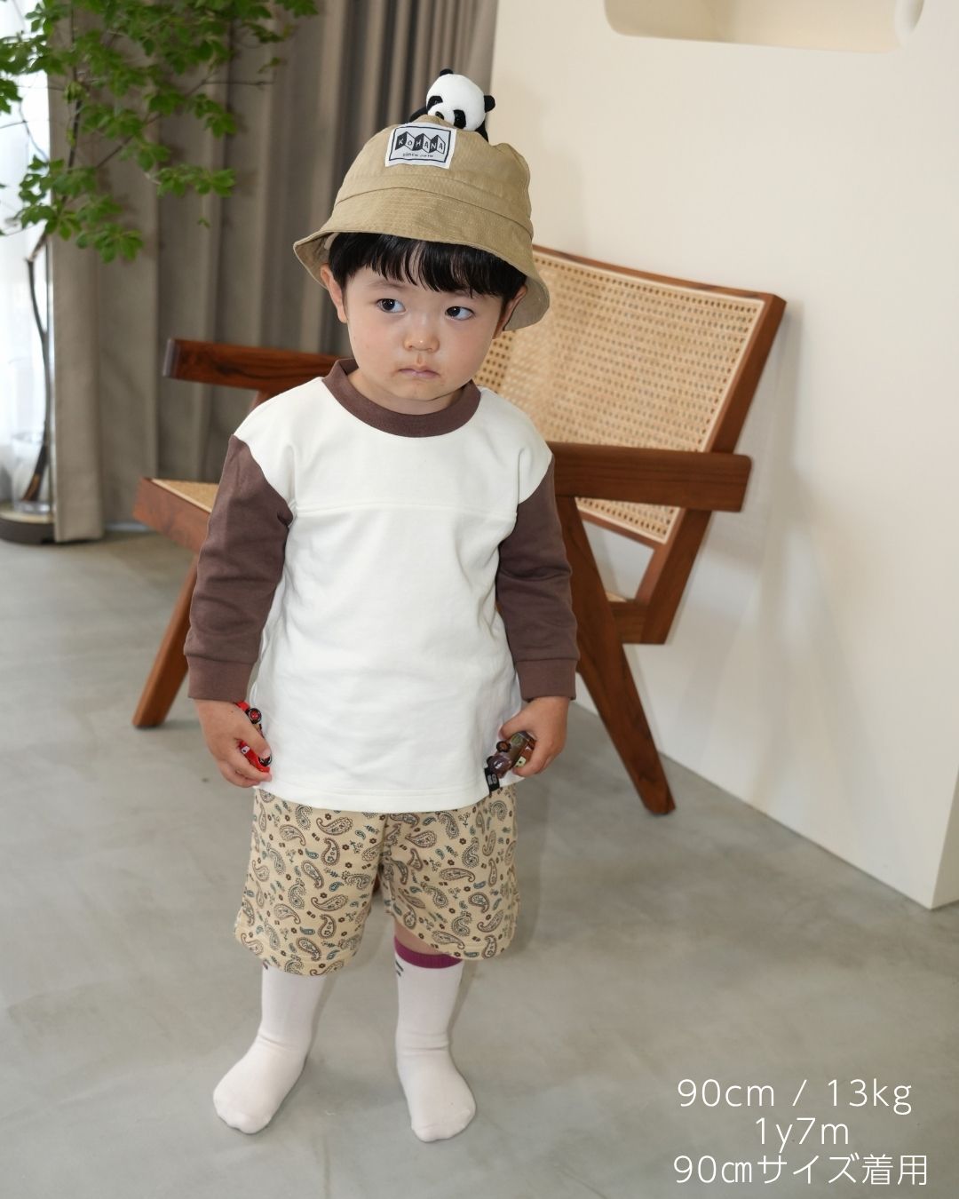 Floral Paisley Set-Up【110338】
