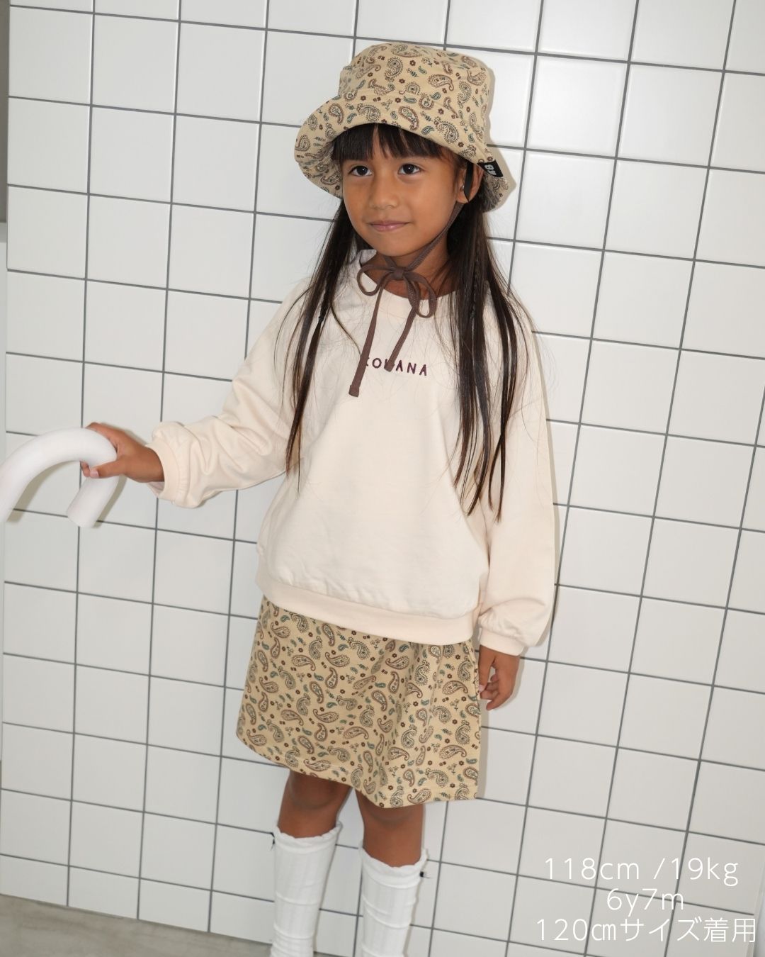 Floral Paisley Suspender Skirt【110339】