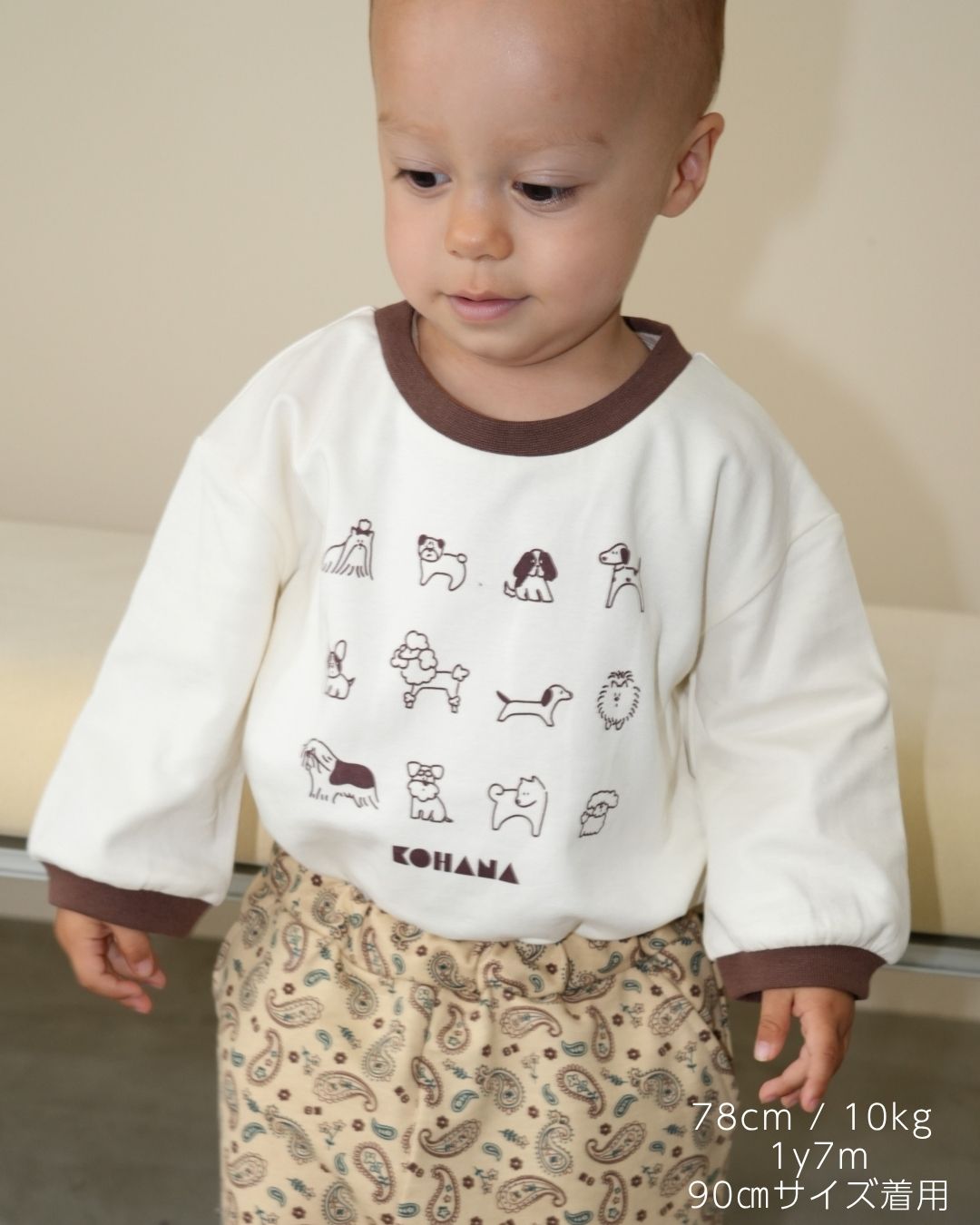 Dog illustration smooth tops【110344】 (white)