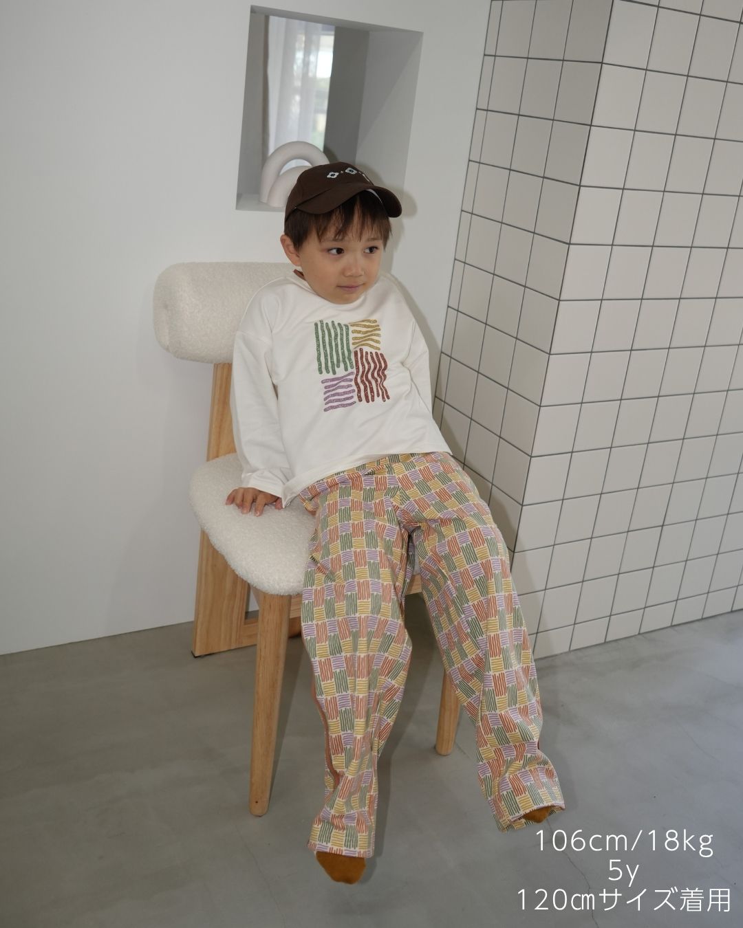 Hand-Drawn Stripe Baggy Pants【110348】