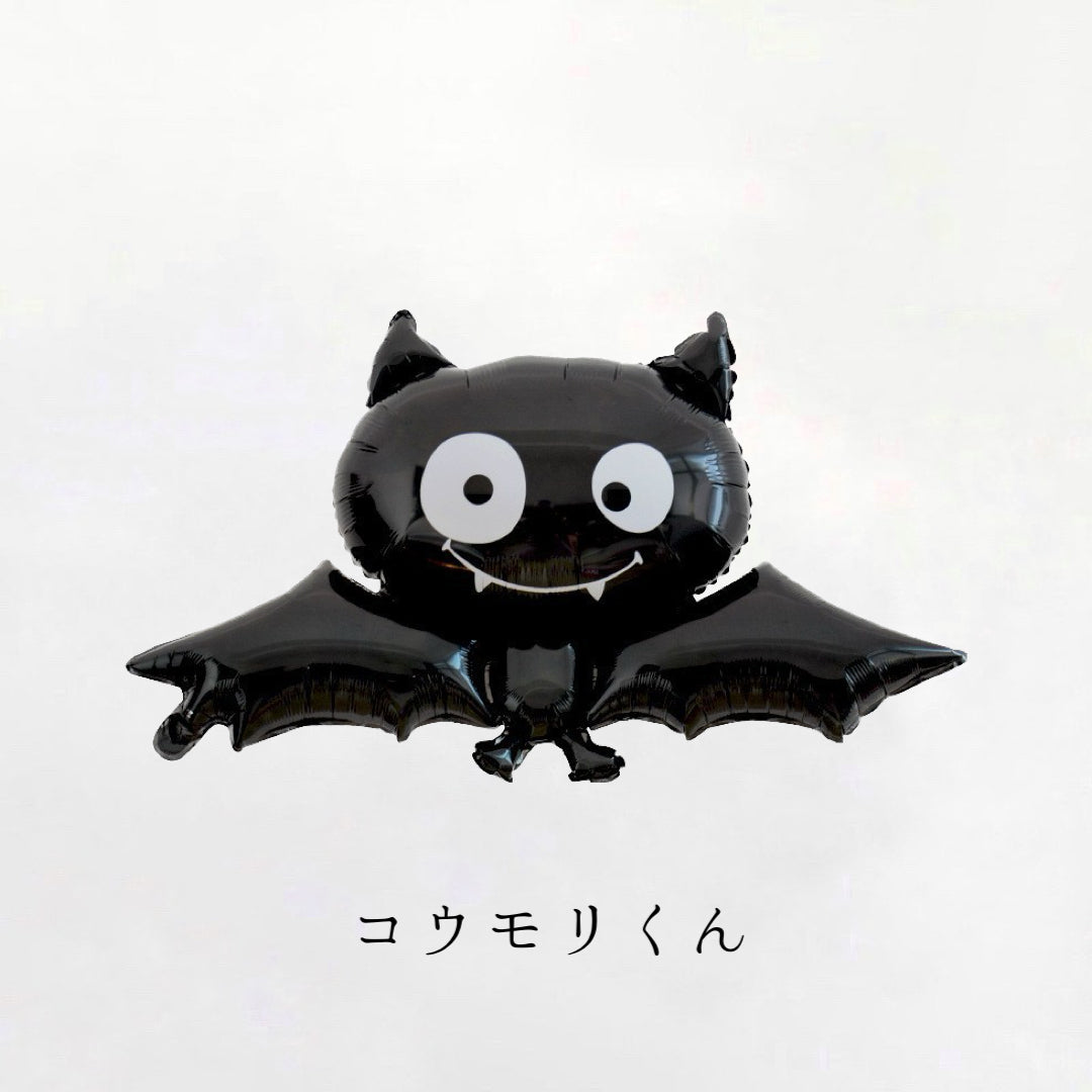 ディズニーストア 日本未発売 くまのプーさん ハロウィン BAT コウモリ