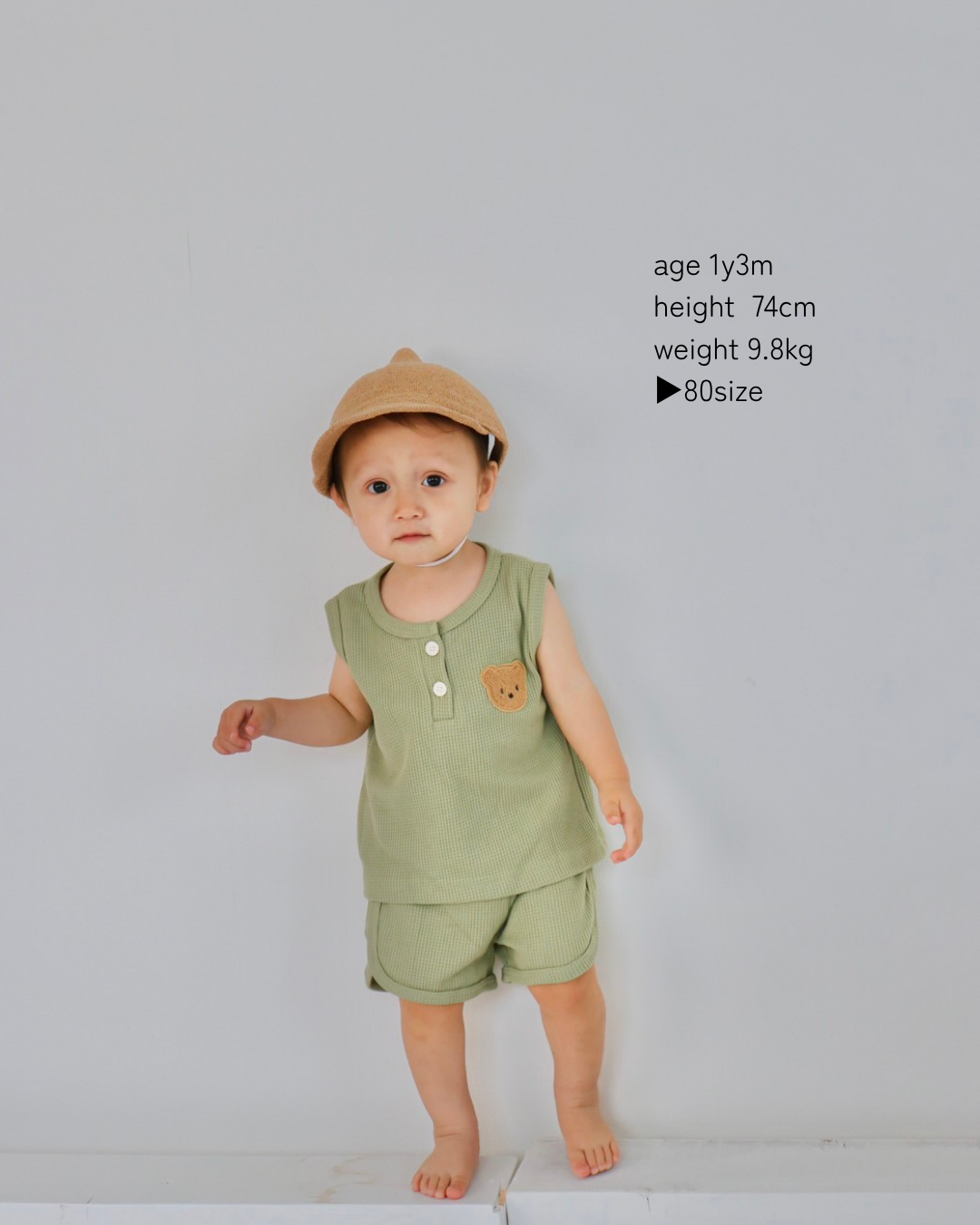 Bear sleeveless set [N3482]
