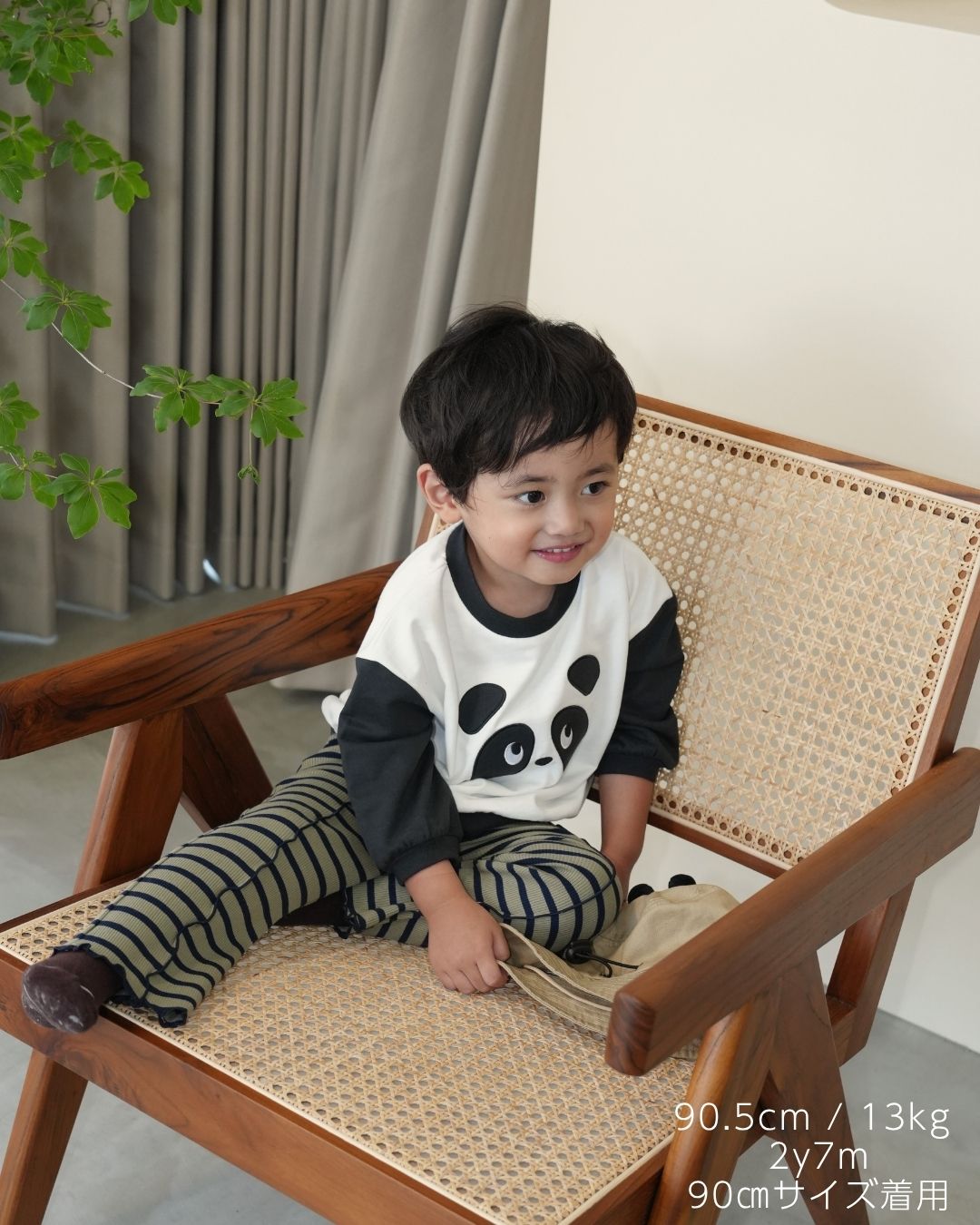 Bicolor Animal Face Sweatshirt【110369】 (black)