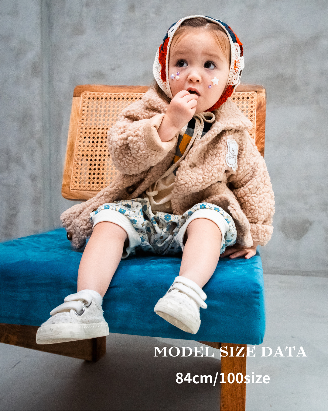 テディベアボアアウター【110010】