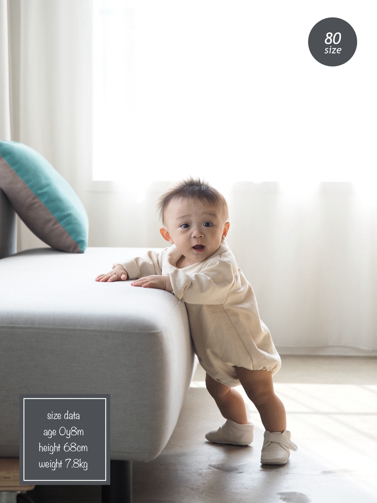KOHANA.BABY公式サイト|ベビー服・子供服