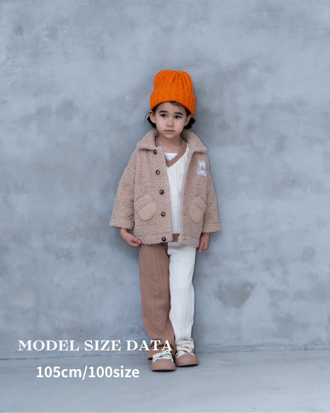 Teddy Bear Boa Outerwear [110010] 