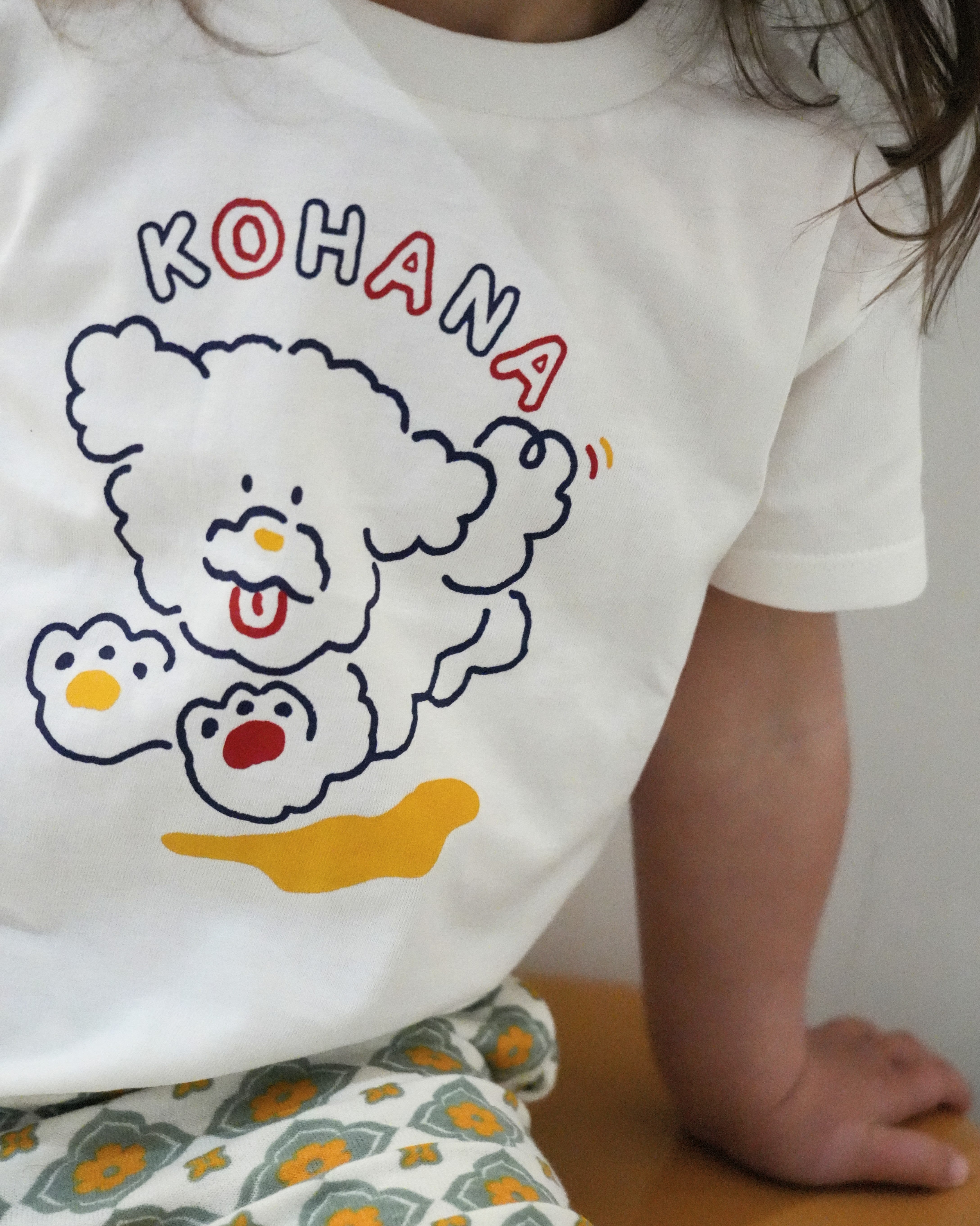 Walking Dog T-Shirt【110061】 (White)