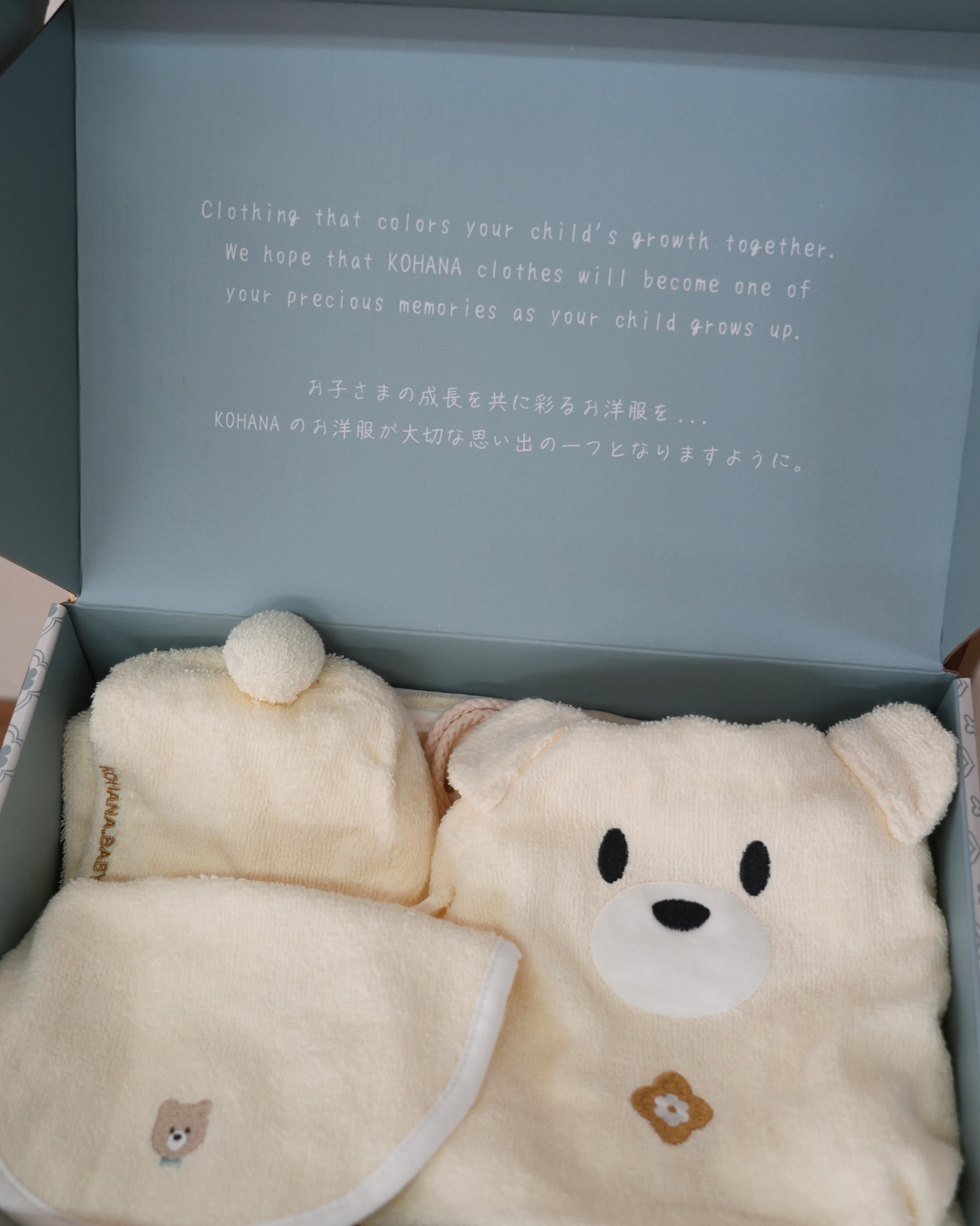 【110432】四件式禮品組