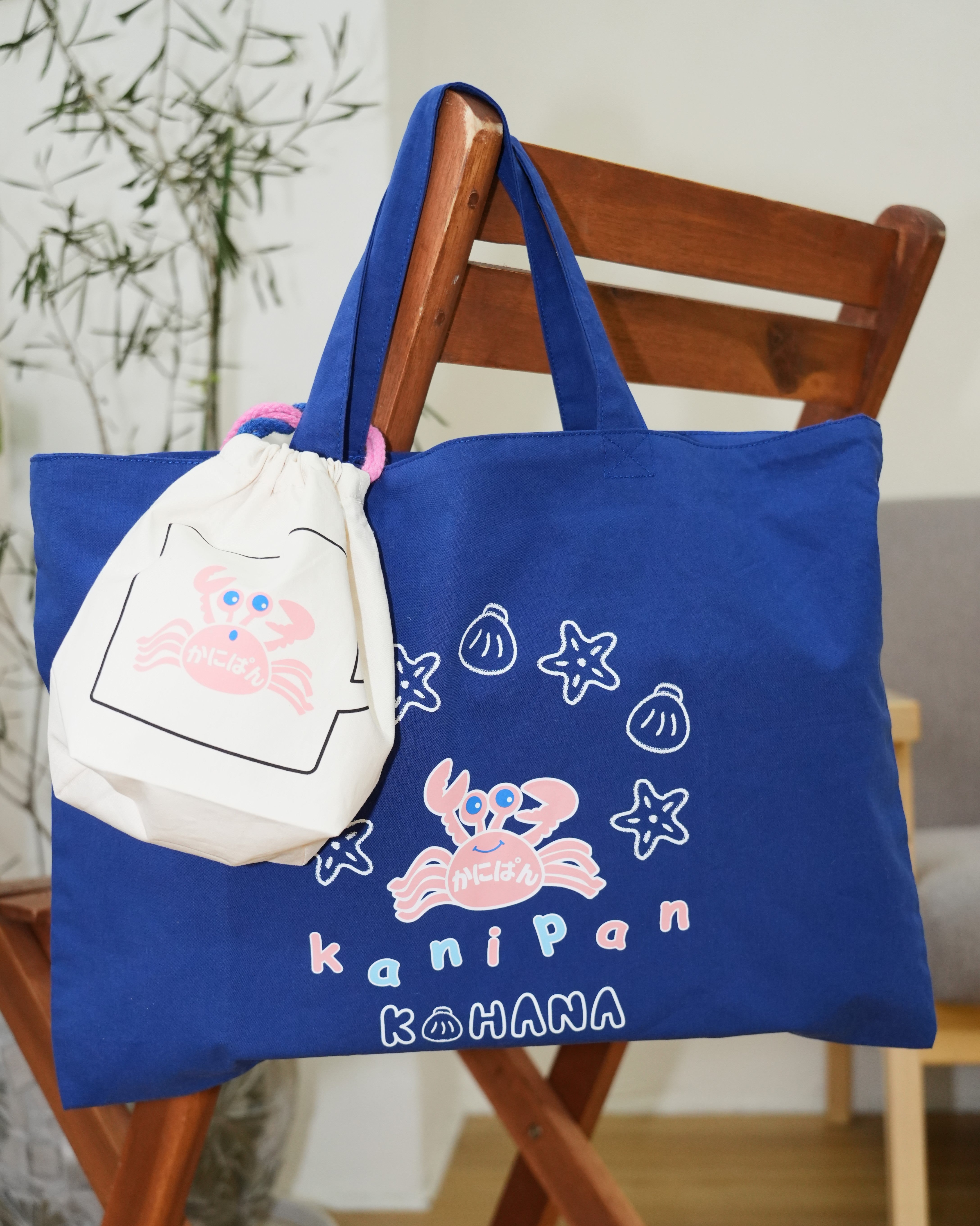 KOHANA × カニパン Lesson Bag with Cup Bag【110433】